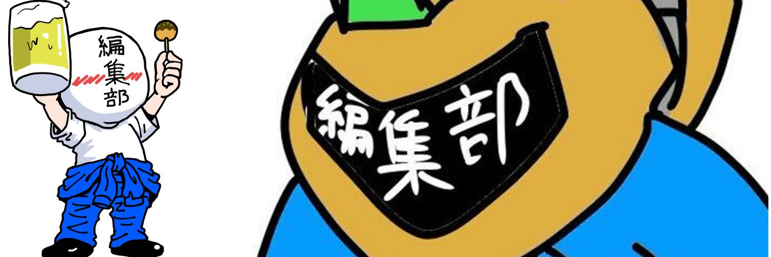 gasafa36's profile banner image