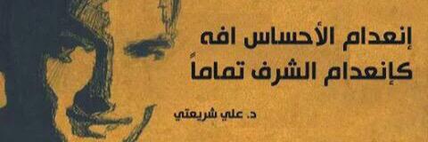 jalalsj57's profile banner image
