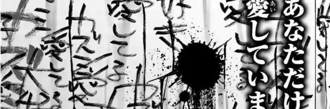 BabusCivW's profile banner image