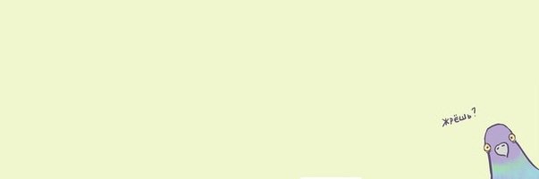 viska08's profile banner image