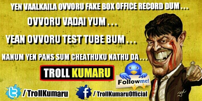 TrollKumaru's profile banner image
