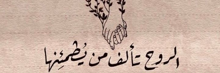 jojoa_18's profile banner image