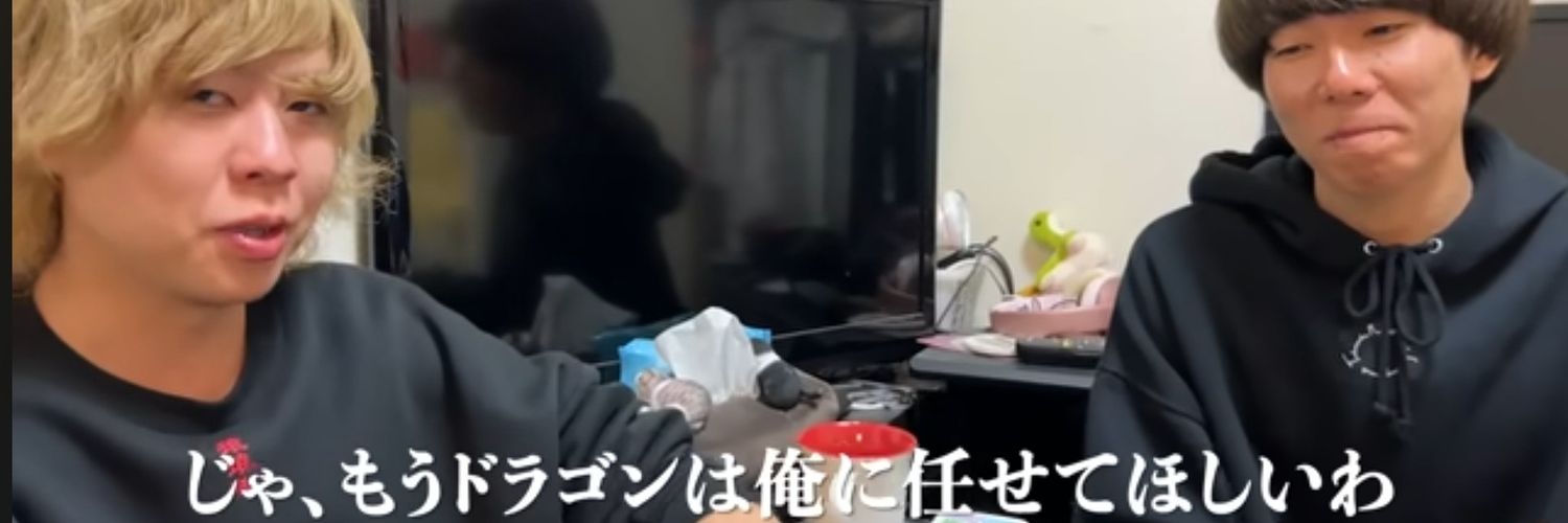 banoru_'s profile banner image