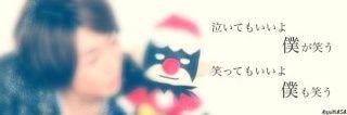 arashi_aimasa's profile banner image