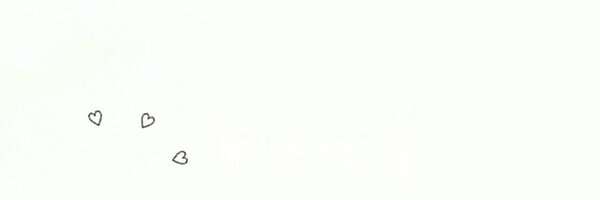 ronifam's profile banner image