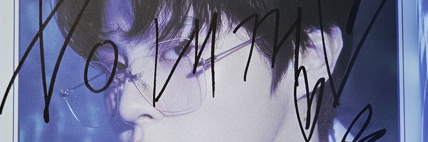 사랑옵다, banner