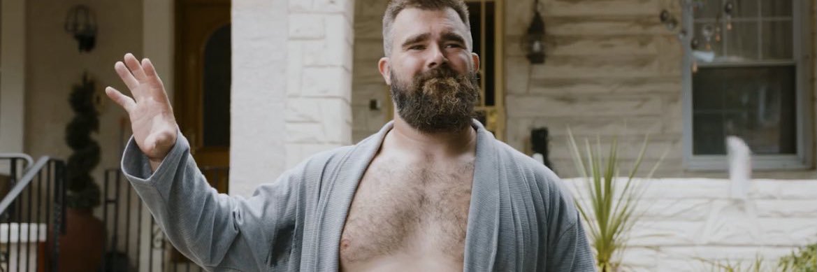 𝕭𝖗𝖊𝖓𝖉𝖆𝖓 banner