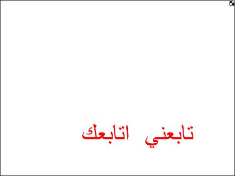 fa_12344's profile banner image