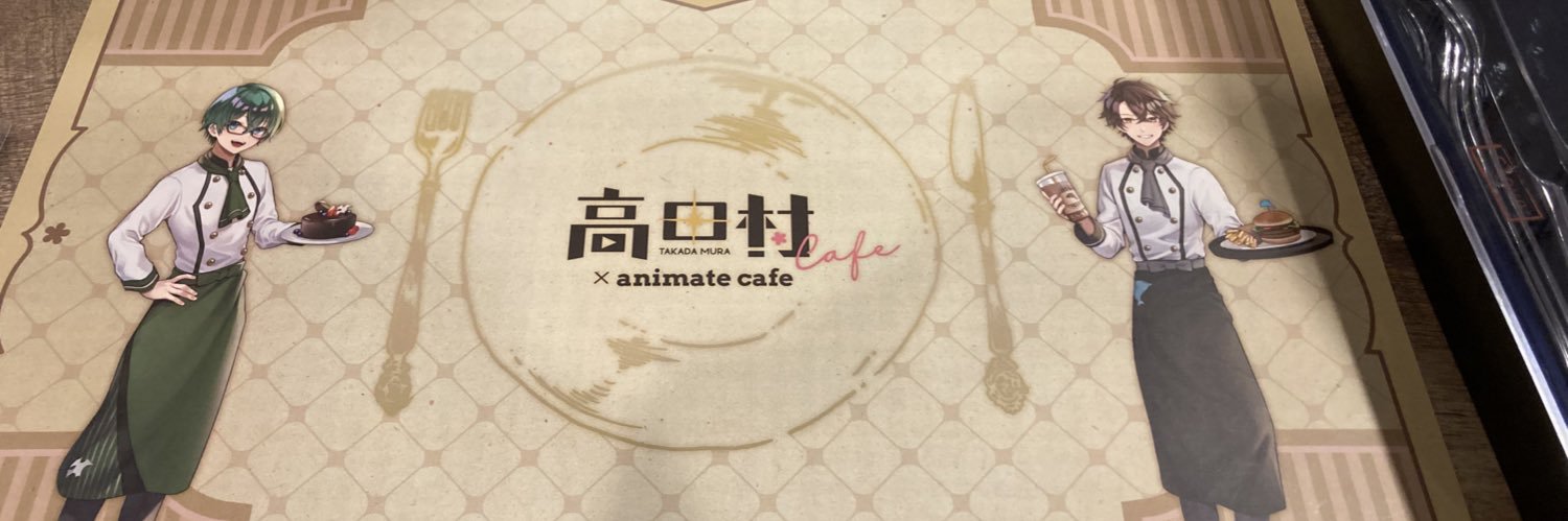 めい@取引垢リトリンあり banner