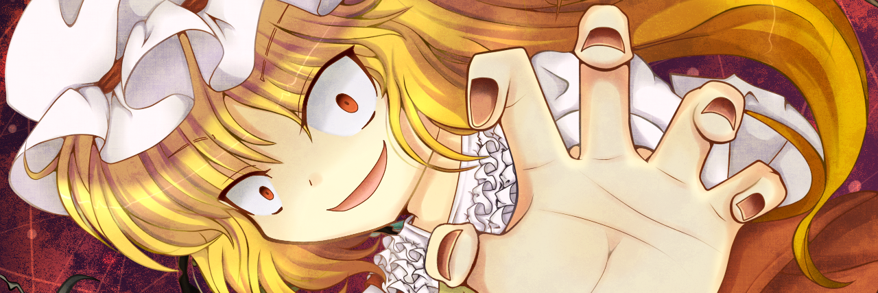 SPACE IRVAL IN SPACE banner