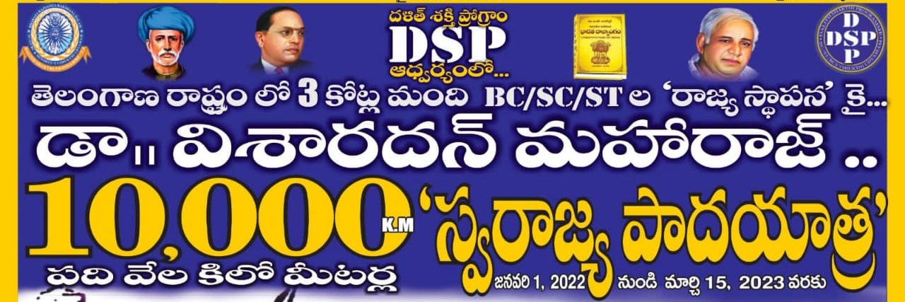 RAVIGUMMERLA's profile banner image