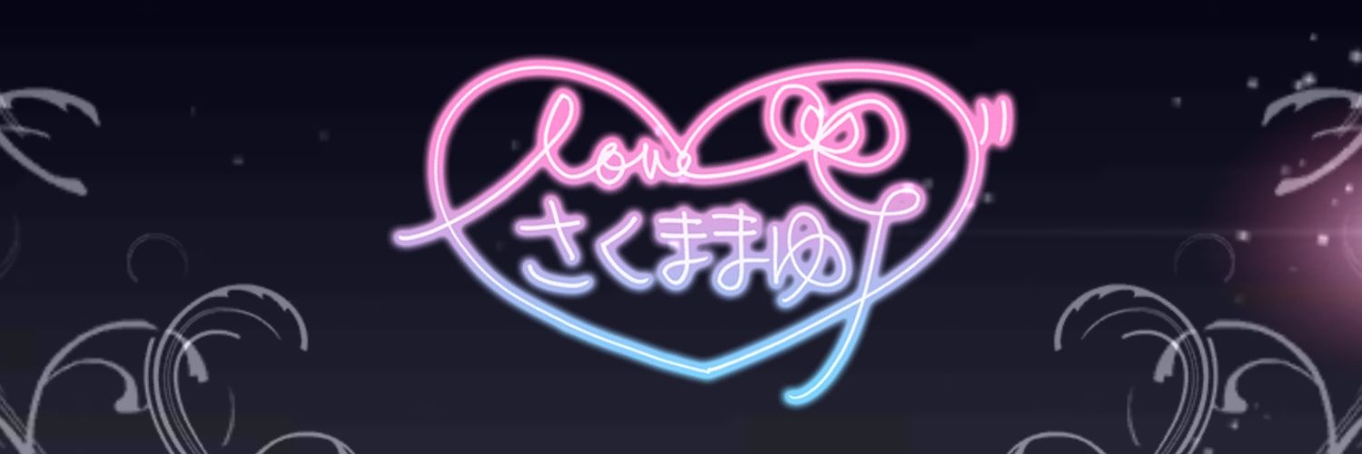 saix_0802's profile banner image