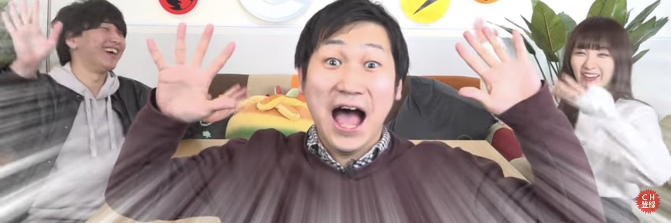 ちゃらめる banner