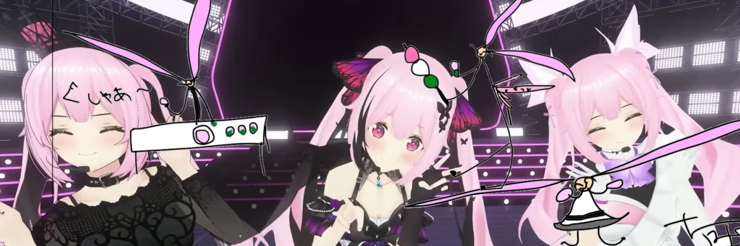 みーべー🦋💗 banner