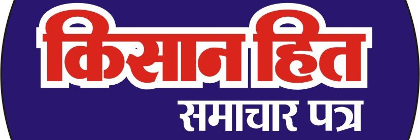 kisanhit's profile banner image