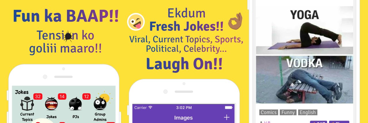 funonapp's profile banner image