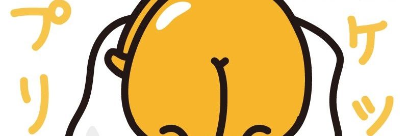 小茄子 banner
