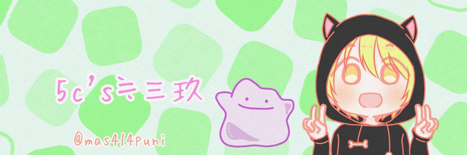mas414puni's profile banner image