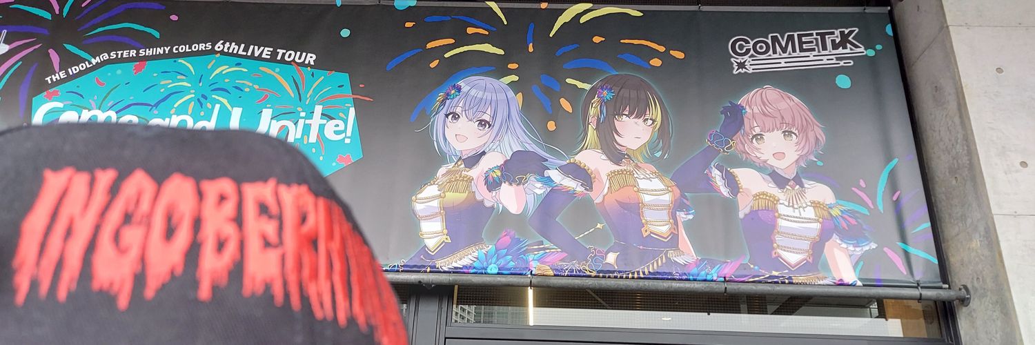 garaXYp's profile banner image