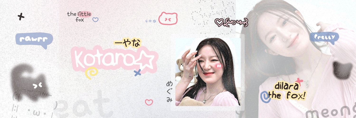 ♡ banner