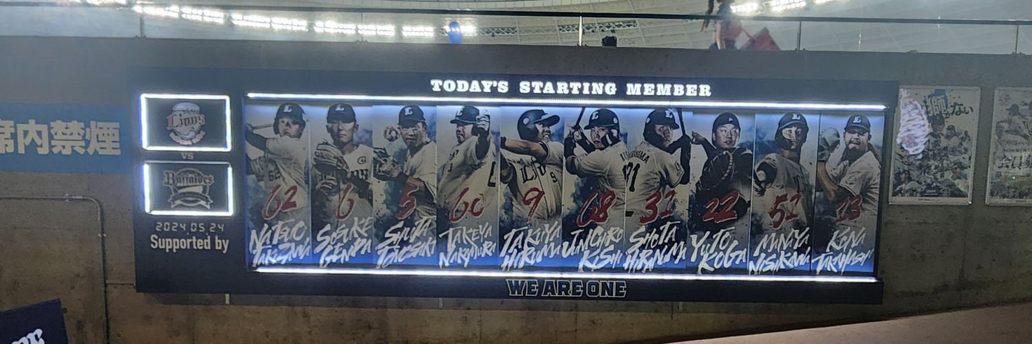 about0630's profile banner image