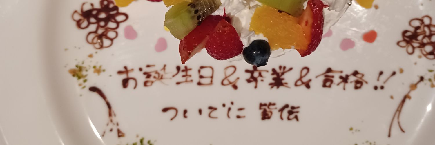 nae74k's profile banner image