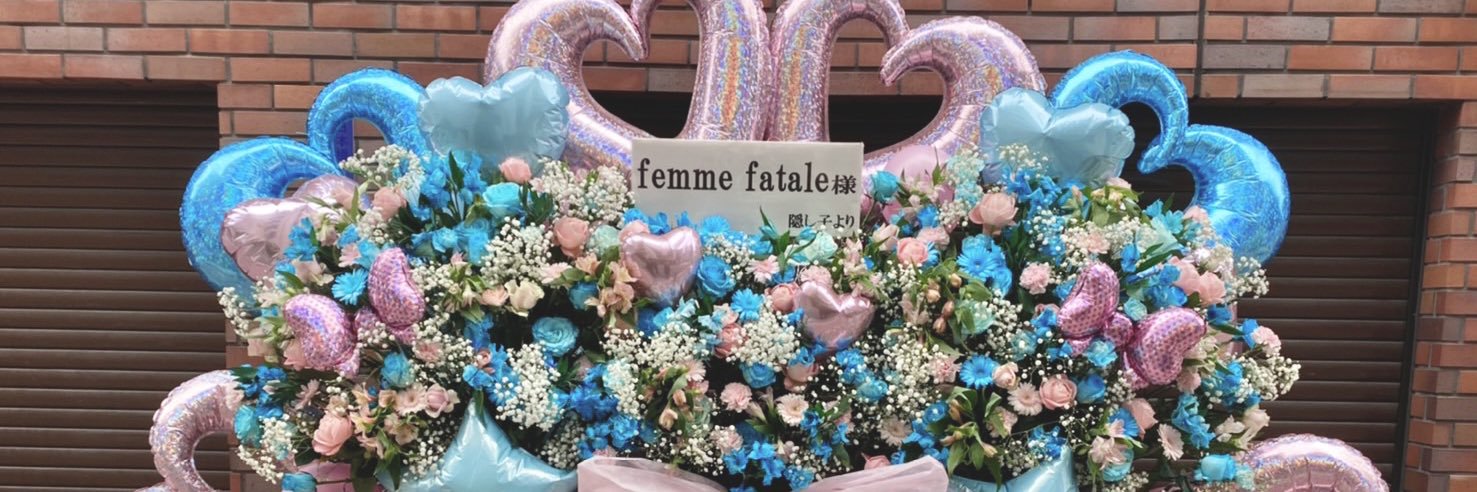 T_g_mi's profile banner image