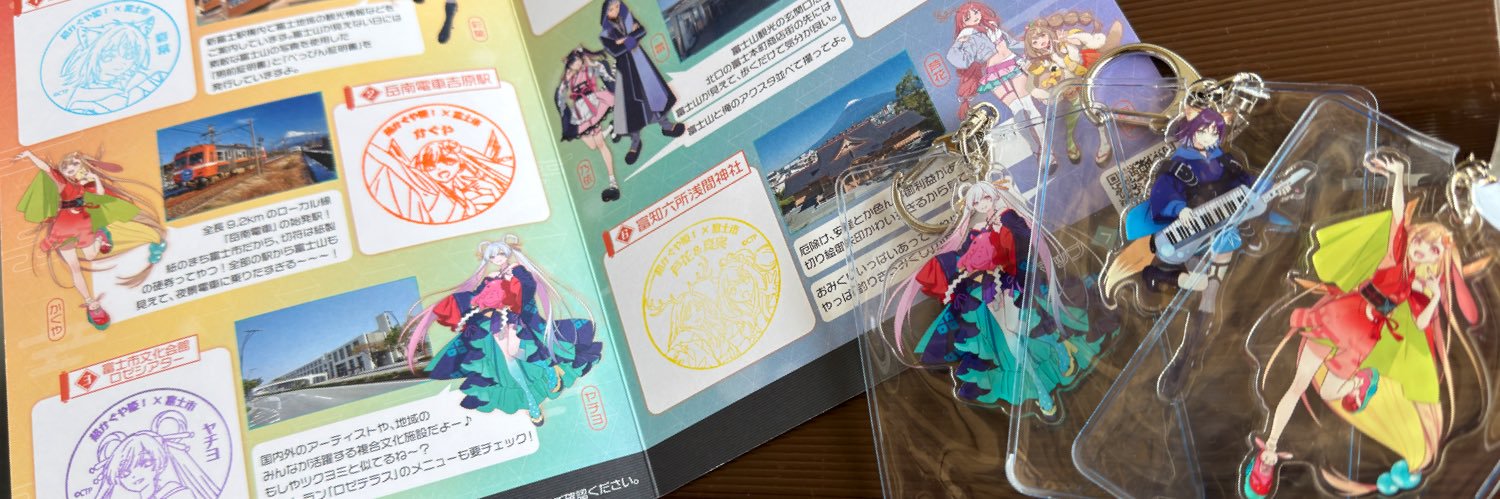 ク口ア banner