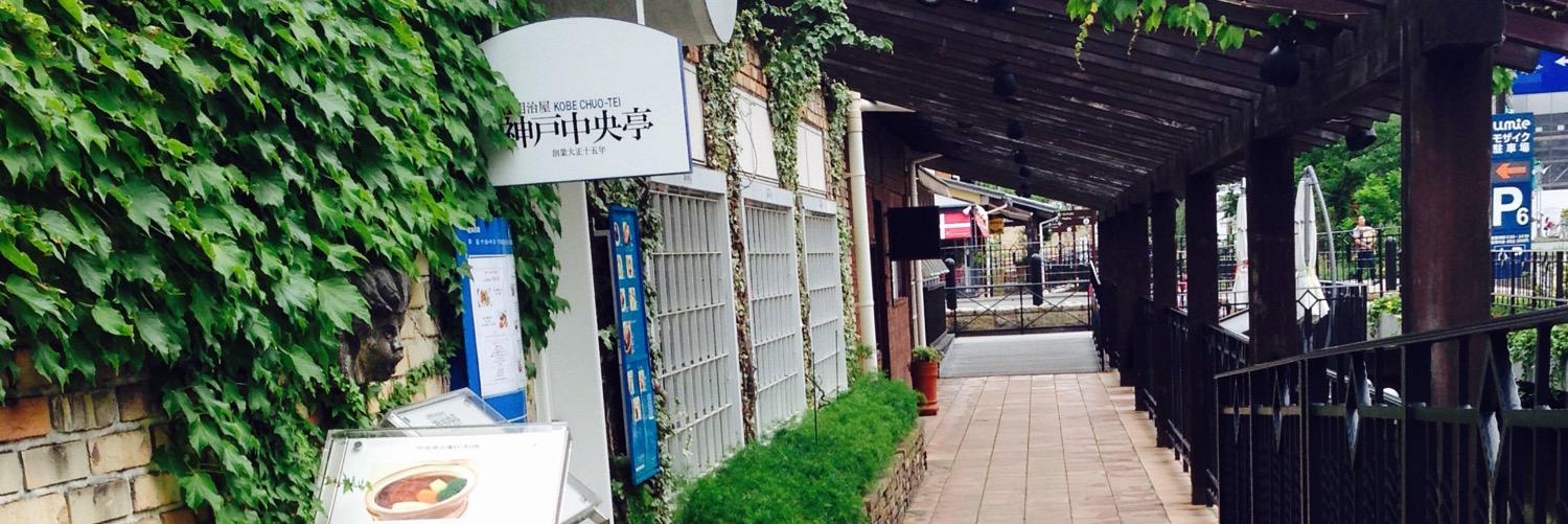 okayama57's profile banner image