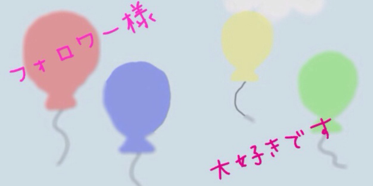 t___kixx's profile banner image