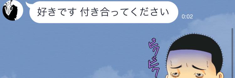 ゆると💮りおぺん🐏🛸💜 🔪🩷 banner