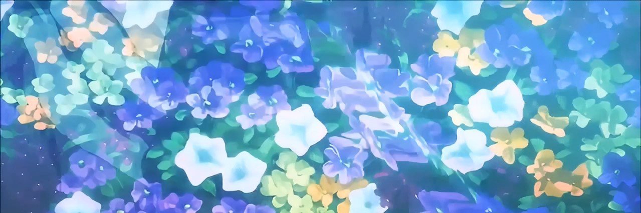 たけ banner