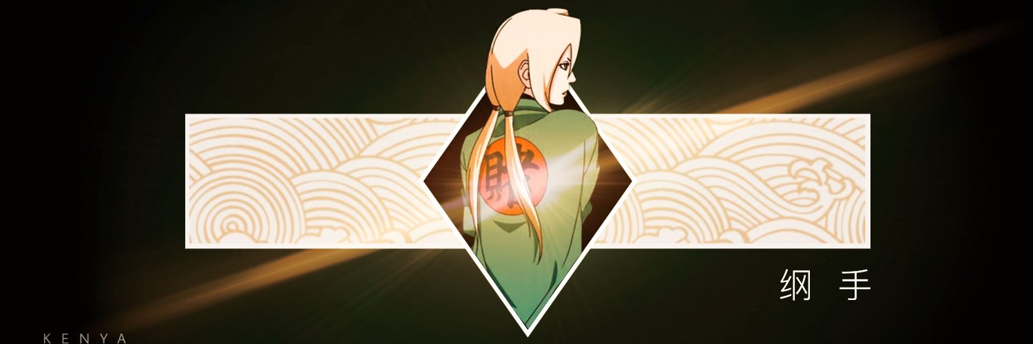 Tsunade Crypto banner