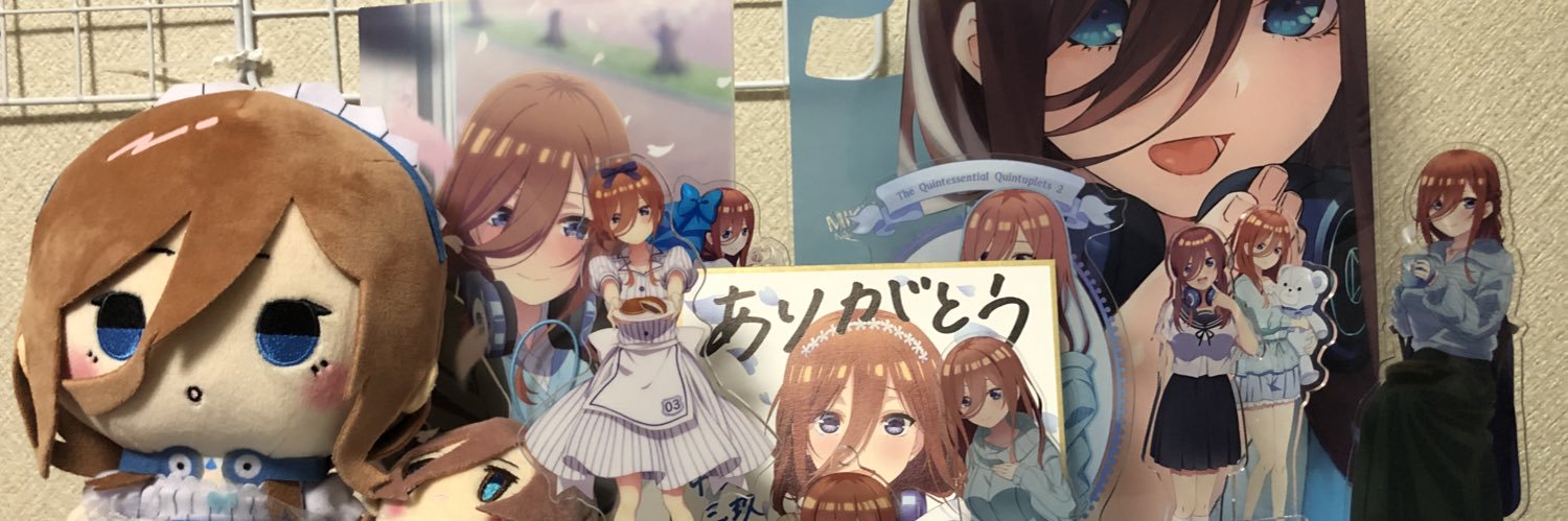 tm76640339's profile banner image
