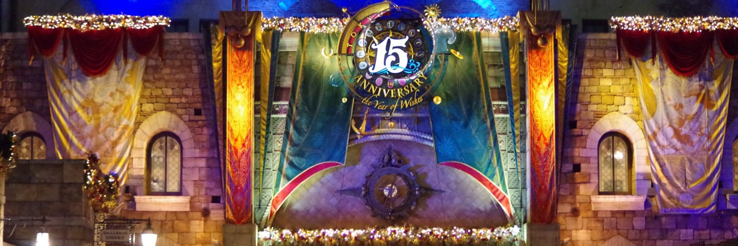 minisnowAS's profile banner image
