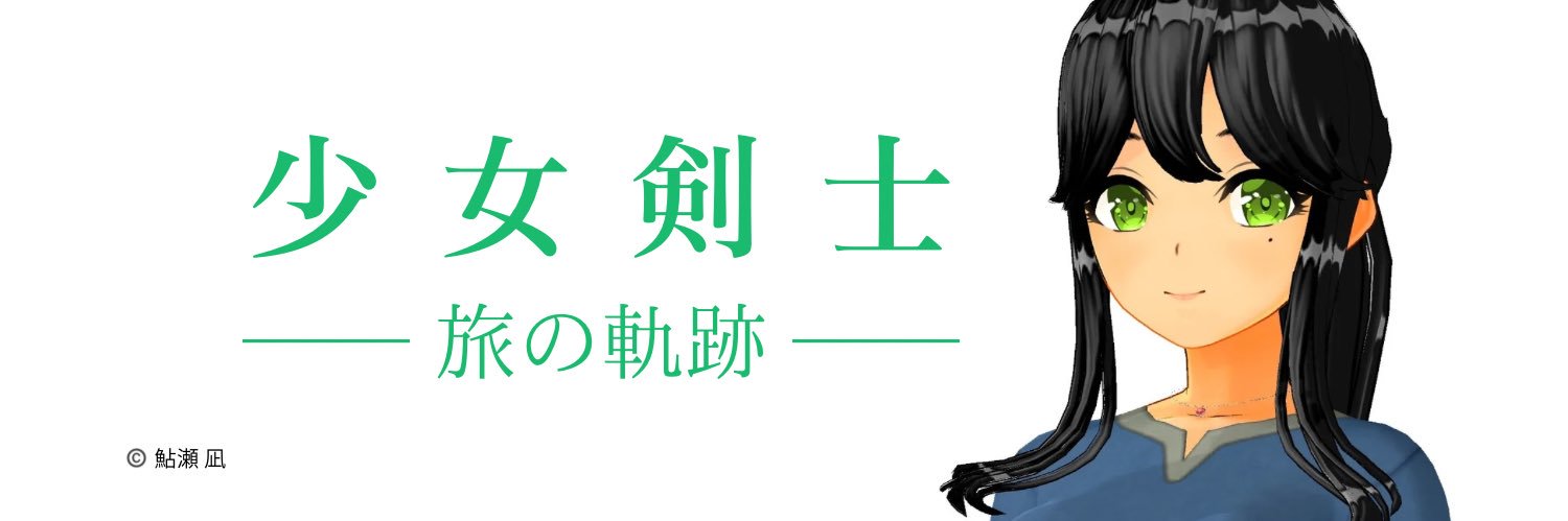 PureDragonBlue's profile banner image