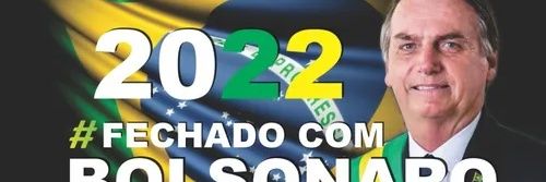 Marcelo Batista 🇧🇷 banner