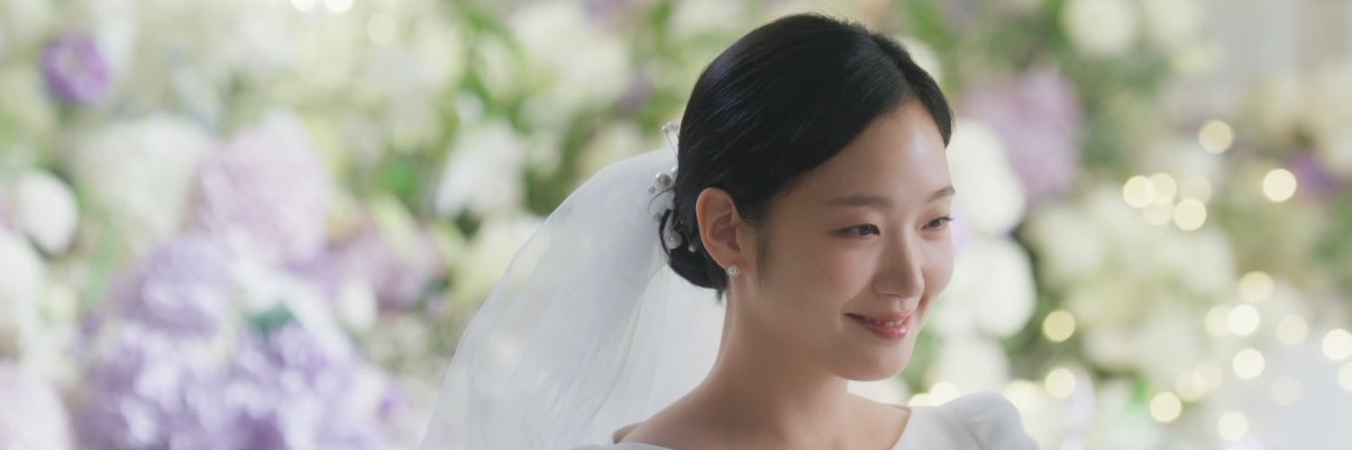 潘福美💭 김고은🤍 banner