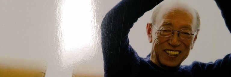 seigakan's profile banner image
