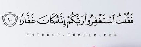 ريمااااوي 🕊️ banner