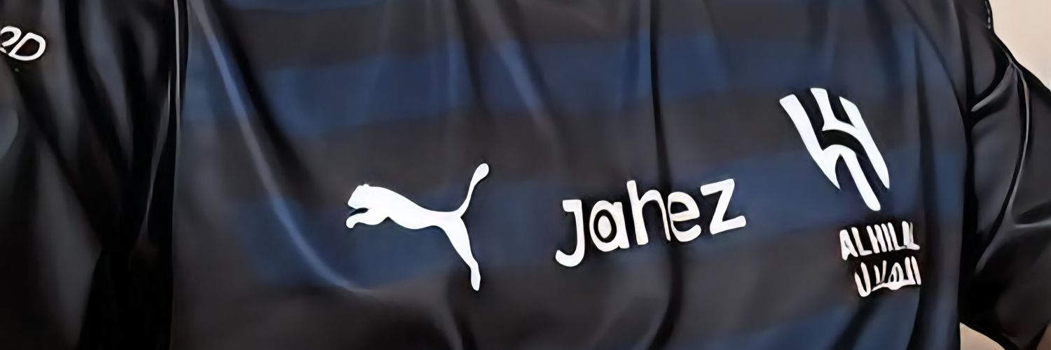عبدالقادر الهلالي banner