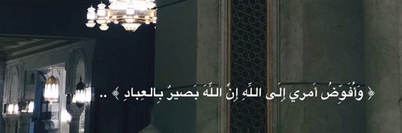 smaa6272's profile banner image