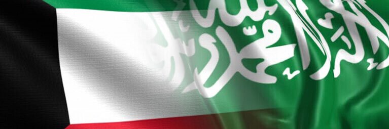 wael_kw's profile banner image