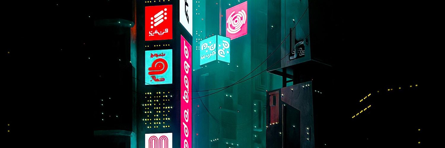 olaybarrr's profile banner image