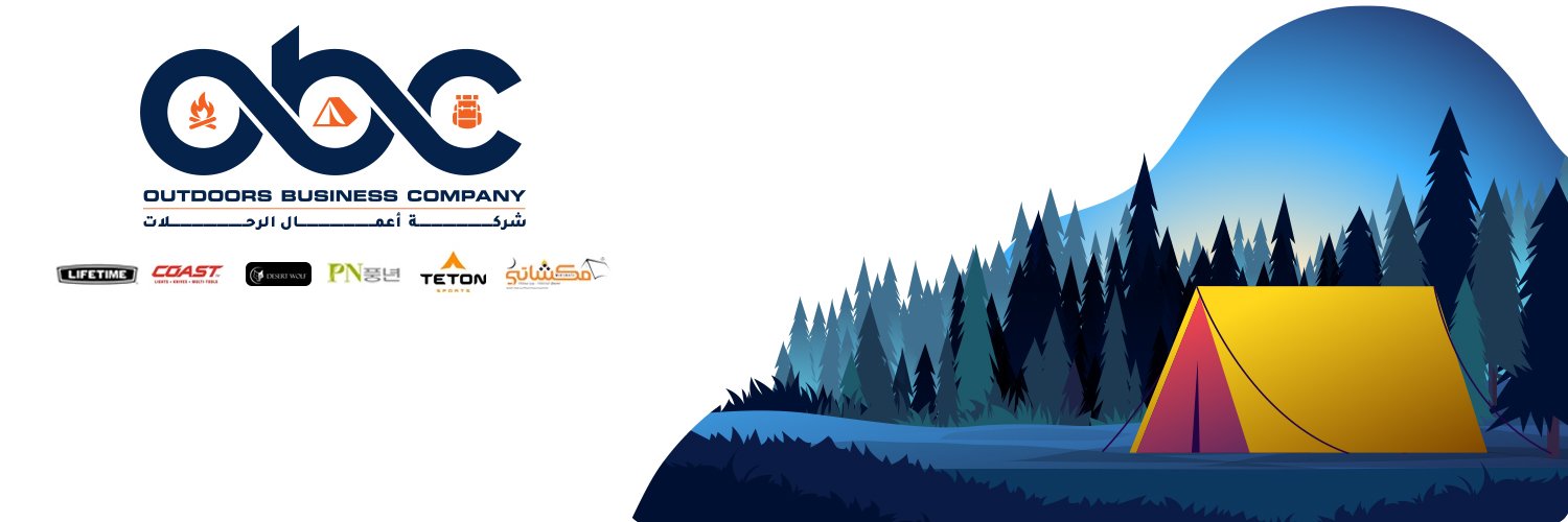 Mikshati's profile banner image