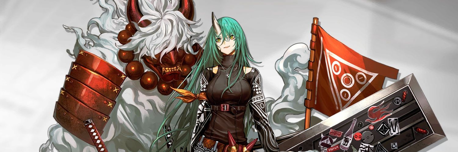 キョニカオス banner