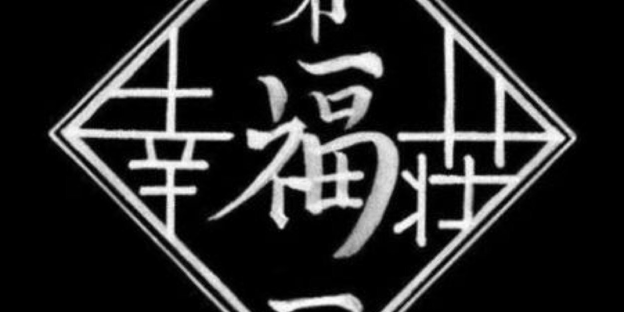dandyroad's profile banner image
