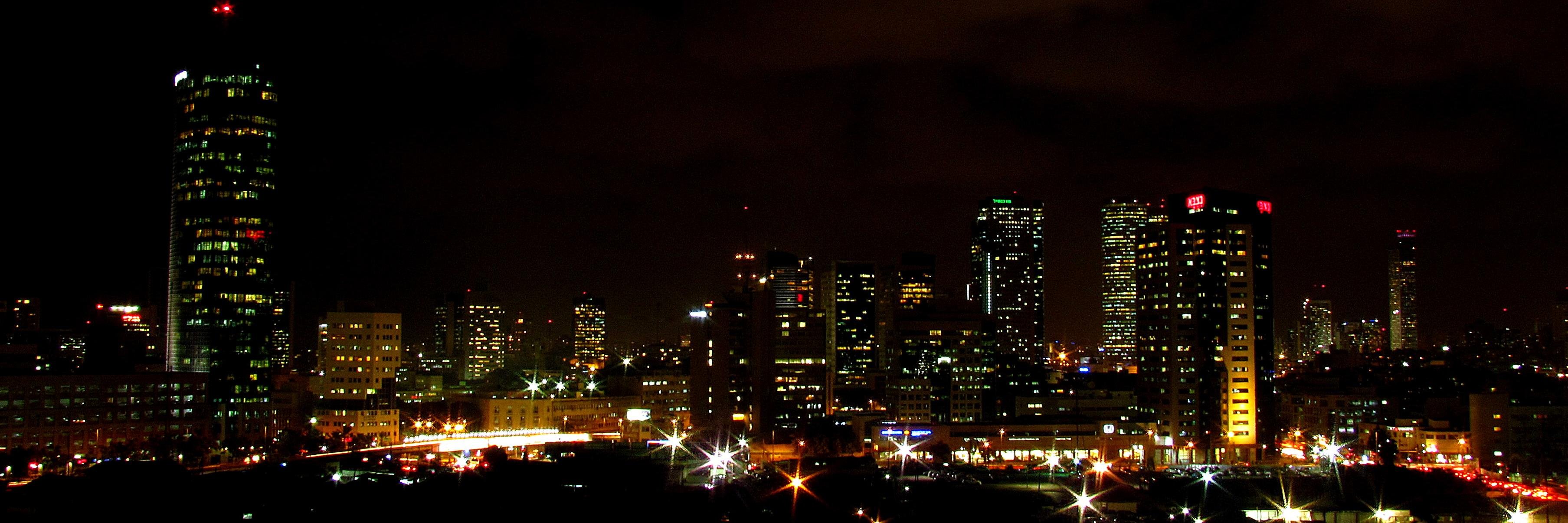 IsraelTimes's profile banner image