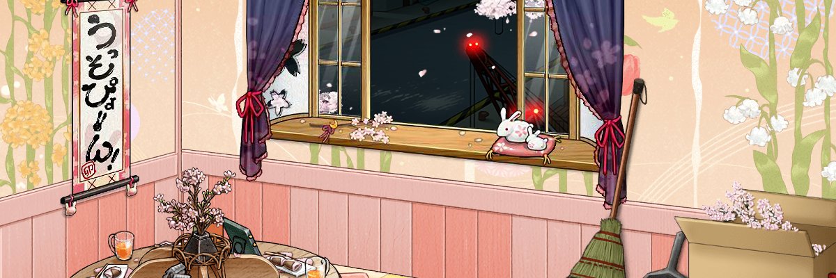 nayutahime_'s profile banner image