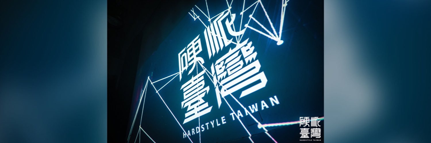 piestartw's profile banner image